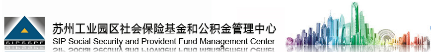 关于推进非全日制从业人员参加工伤保险工作的通知 